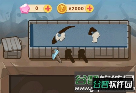 全民养恐龙内置功能菜单MOD 全民养恐龙内置功能菜单MOD