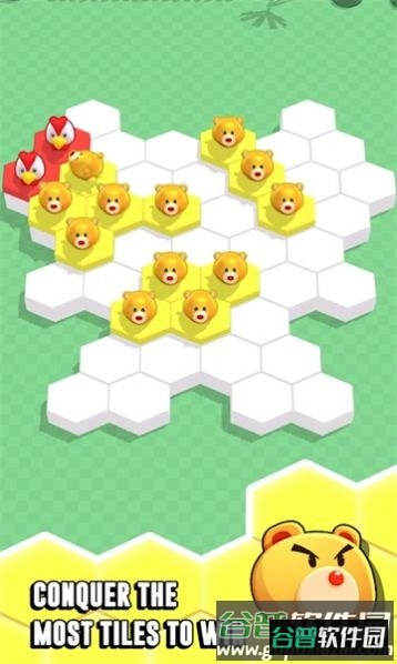 Hex Takeover游戏下载截图4