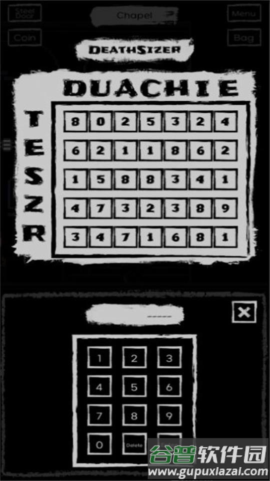 冥河手游安卓版截图1