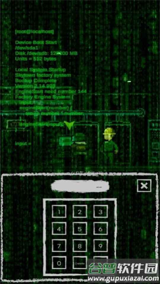 冥河手游安卓版截图2