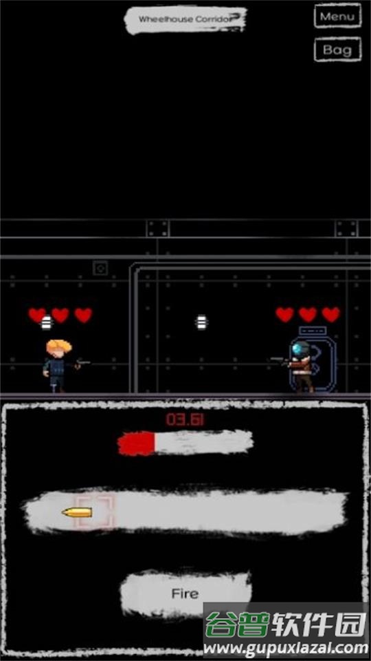 冥河手游安卓版截图3