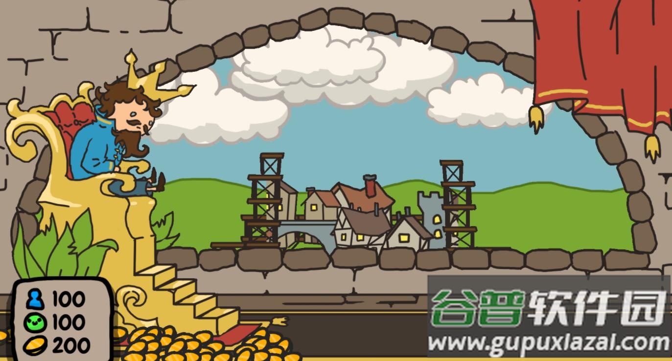 秩序王国中文版下载安装手机截图3