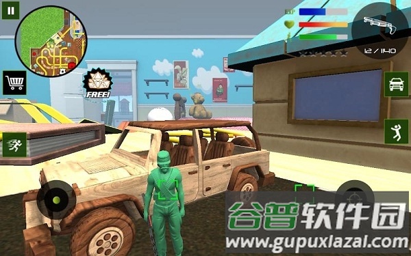 陆军玩具城手机最新版截图3