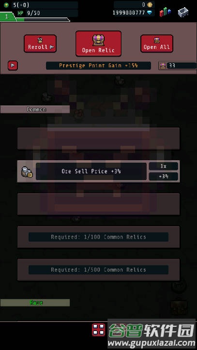 方尖碑矿工无限钻石版截图2