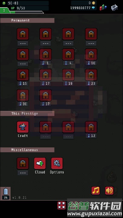 方尖碑矿工无限钻石版截图4