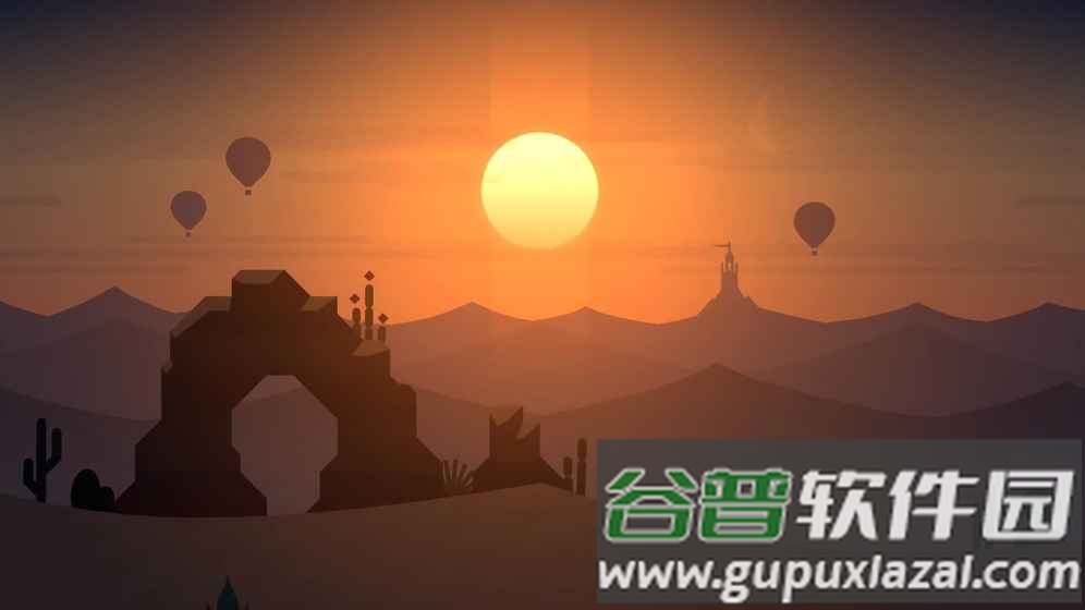 阿尔托的长途之旅游戏截图3