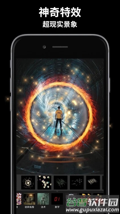 玩效特效AR相机会员版截图2