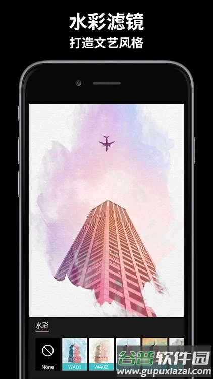 玩效特效AR相机会员版截图4
