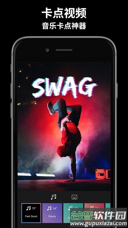 玩效特效AR相机会员版截图5