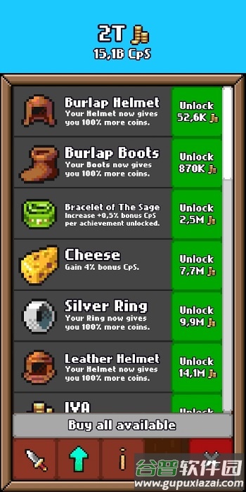 闲人杀手游戏截图1