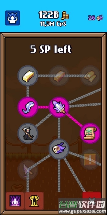 闲人杀手游戏截图3