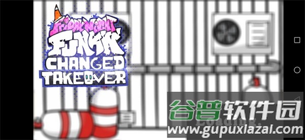 fnf兽化实验室模组下载安装(Friday Night Funkin)