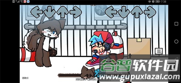 fnf兽化实验室模组下载安装(Friday Night Funkin)截图4