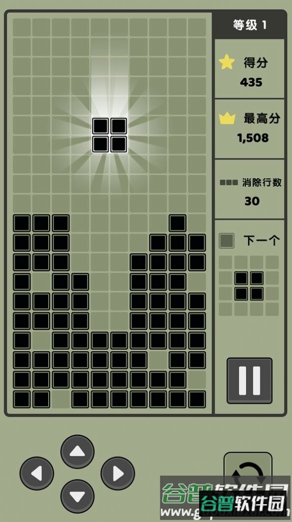 俄罗斯消方块复古版游戏截图3