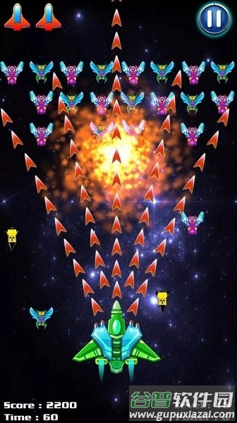 银河攻击异形射手手机版截图1
