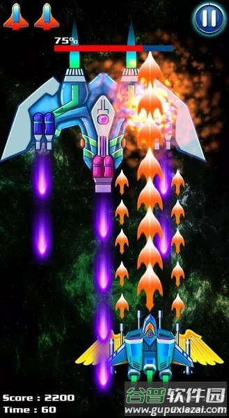 银河攻击异形射手手机版截图2