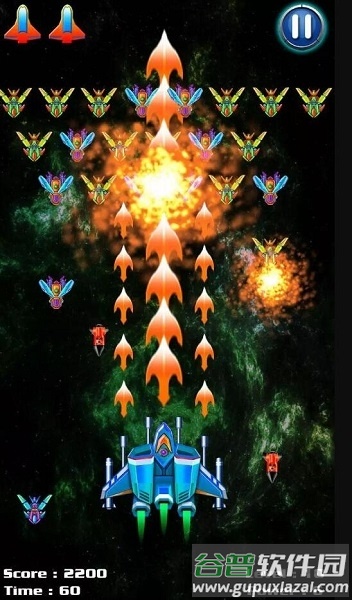 银河攻击异形射手手机版截图3