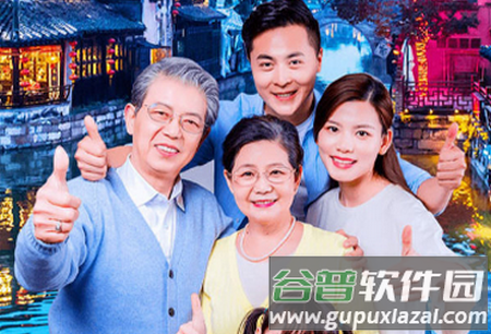 蝉悦极简单P图 蝉悦极简单P图