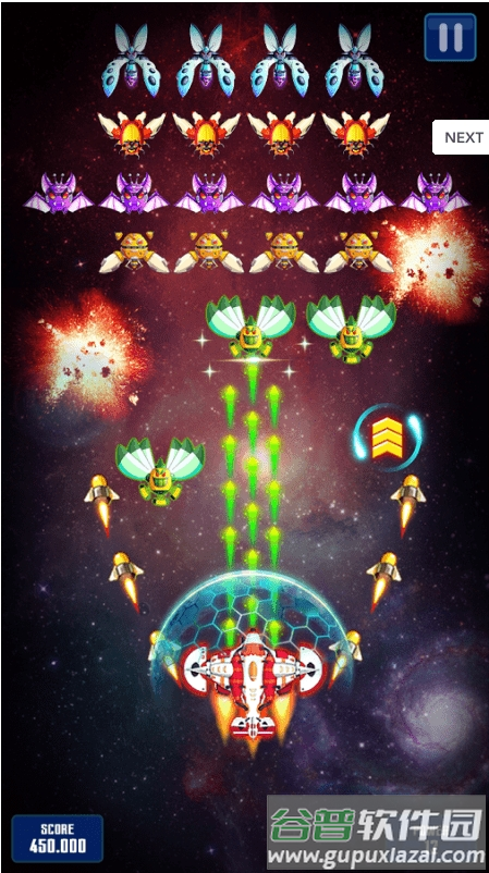 银河攻击太空射击内购破解版截图2