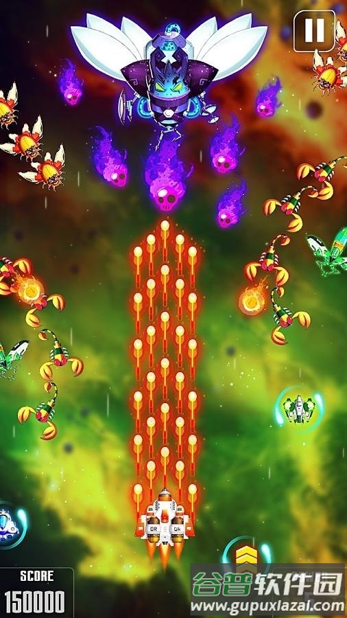 银河之战星空射手正式版截图5