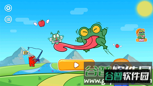 饥饿的青蛙(Hungry Frog)