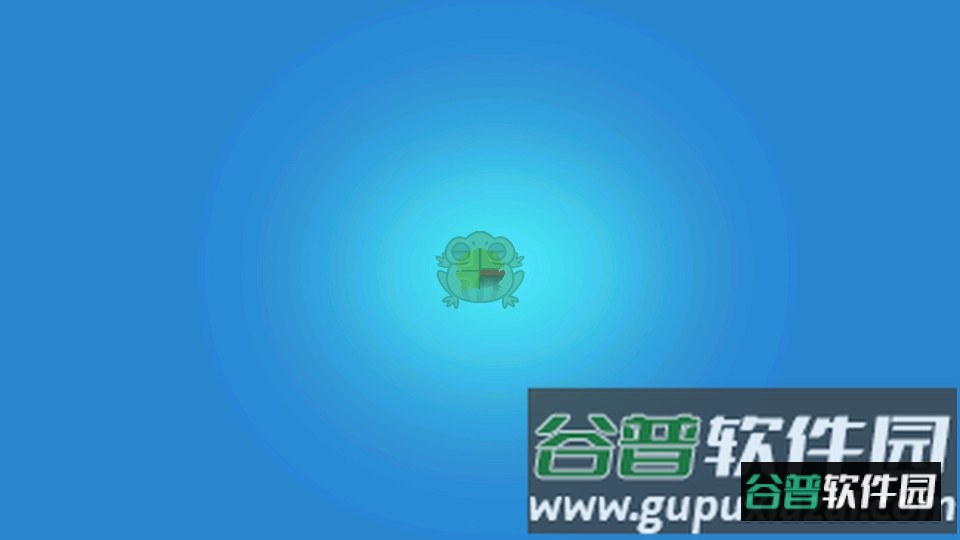 饥饿的青蛙(Hungry Frog)截图1