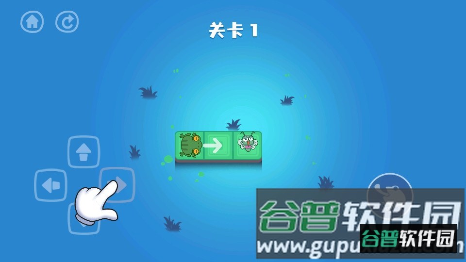 饥饿的青蛙(Hungry Frog)截图4