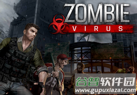 僵尸病毒Zombie Virus功能菜单破解版