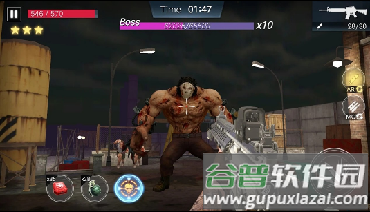 僵尸病毒zombie virus功能菜单手游截图1