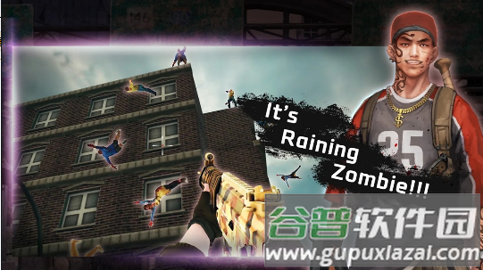 僵尸病毒zombie virus功能菜单手游截图3