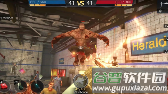 僵尸病毒zombie virus功能菜单手游截图4