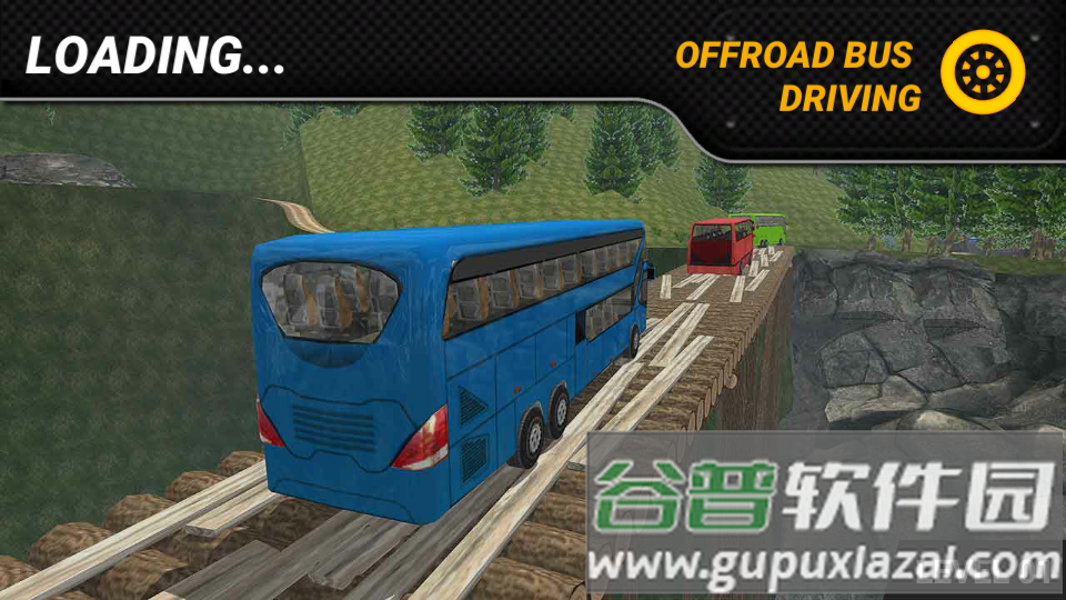 越野巴士运输模拟器模组.apk截图2