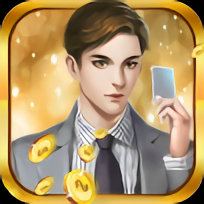 金牌投资人无限钻石版v1.0.1