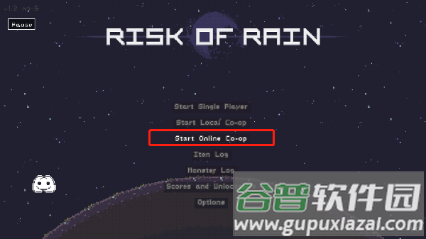 雨中冒险安卓版