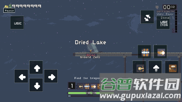 雨中冒险安卓版