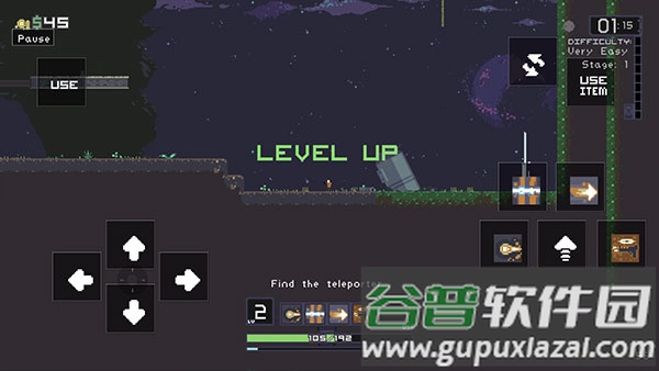 雨中冒险安卓版