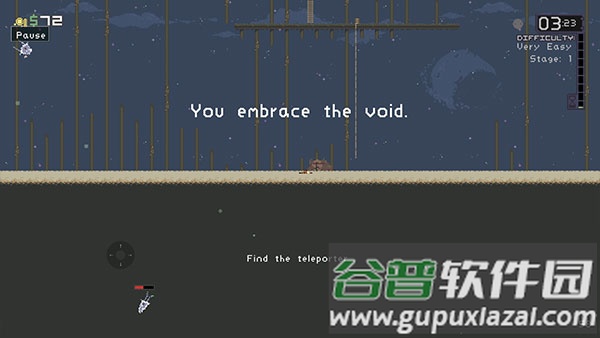 雨中冒险安卓版