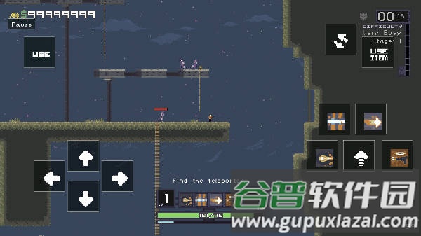 雨中冒险安卓版截图1