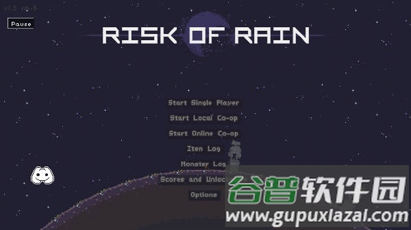 雨中冒险安卓版截图3