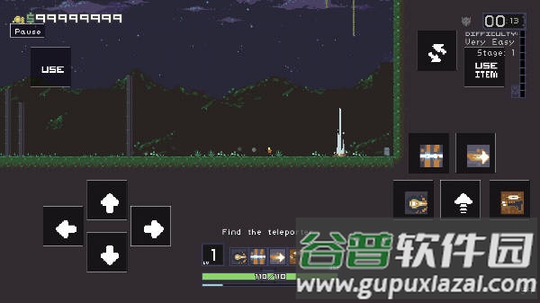 雨中冒险安卓版截图4