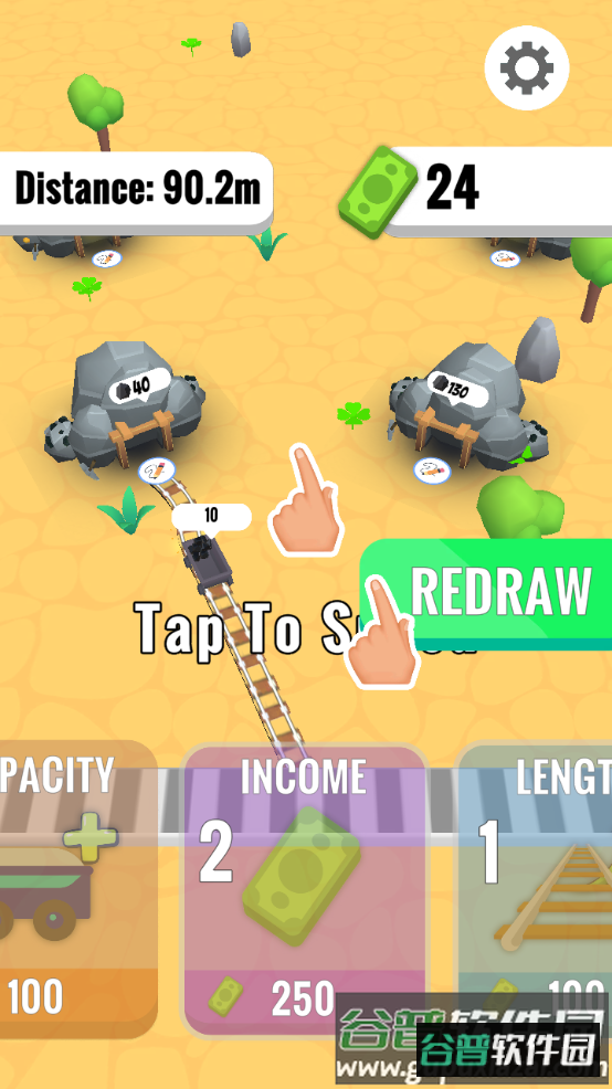 画画矿工手游(draw miner)截图2