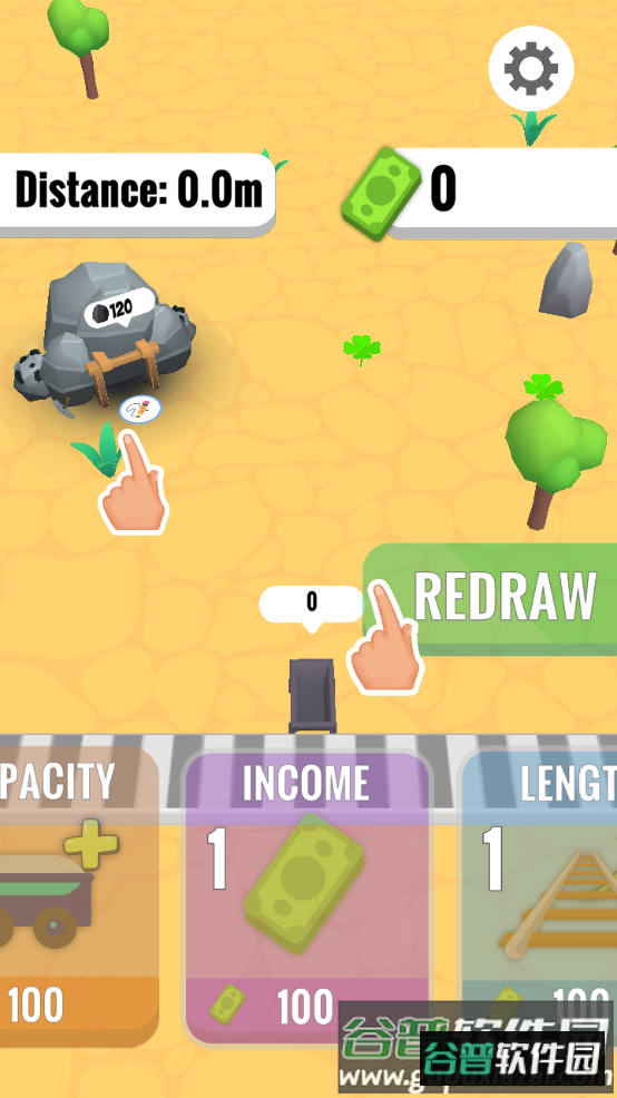 画画矿工手游(draw miner)截图3