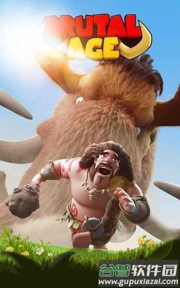 野蛮时代部落入侵最新版游戏截图4