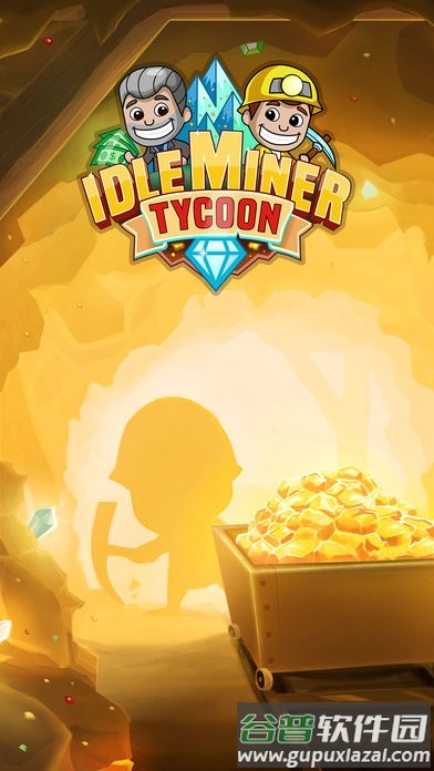 采矿大亨掘金之旅无限钞票版截图4