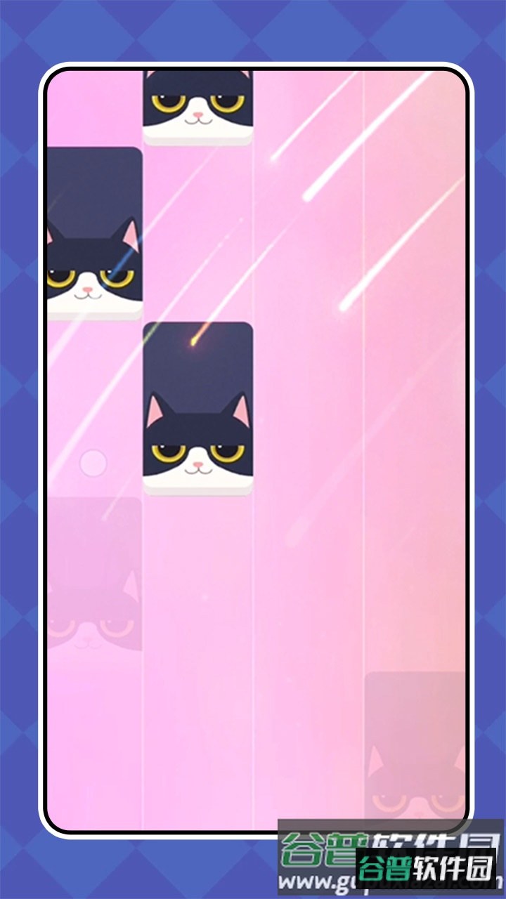 猫咪与球游戏截图2
