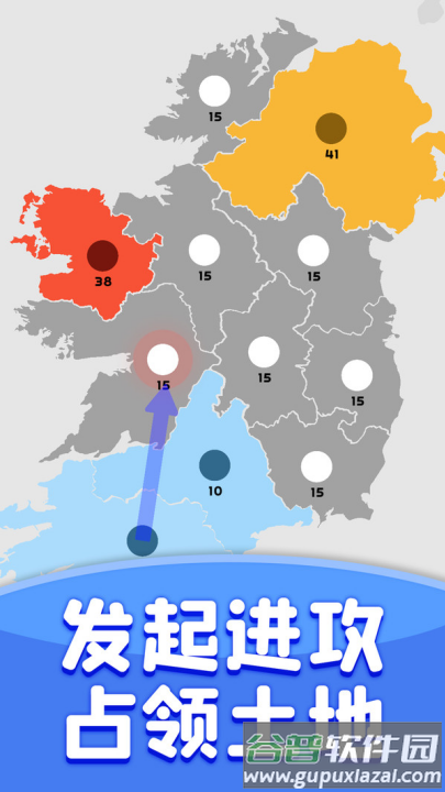 无畏冲锋兵游戏截图1