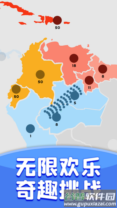 无畏冲锋兵游戏截图3