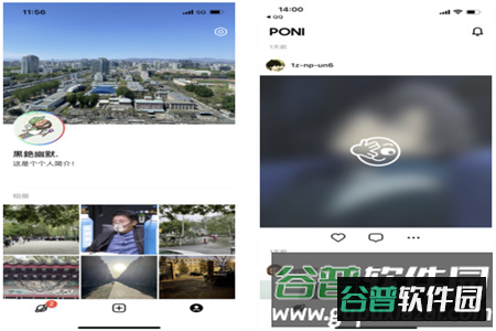 Poni创意分享社区 Poni创意分享社区