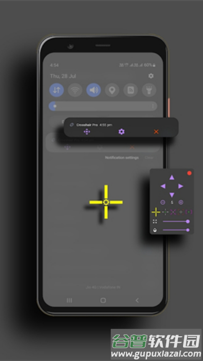 crosshair pro准星辅助器(CimSharp Pro)截图1