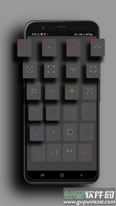 crosshair pro准星辅助器(CimSharp Pro)截图2